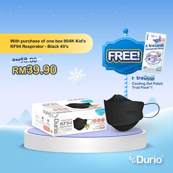 Durio 904K Kid’s KF94 Respirator Black  - (40pcs)
